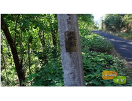 6 Acre land for sale near by Udhyangiri panchayat,Mamboyil kannur district