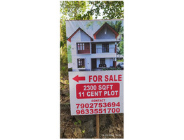 11 cent land with 2300 Sqft house sale near by puthuppally,Kottayam district