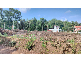 96 Cents Residential Land For Sale Near by nadakkapadam,Kottayam District