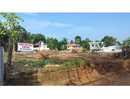 96 Cents Residential Land For Sale Near by nadakkapadam,Kottayam District