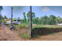 96 Cents Residential Land For Sale Near by nadakkapadam,Kottayam District