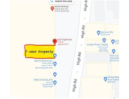 7 Cent Premium Land For Sale Near by Swaraaj round, High Road