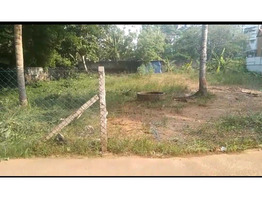 22 Cents land for sale near by Nagam padam OverBridge,Kottayam District