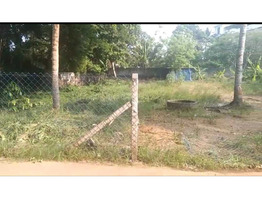 22 Cents land for sale near by Nagam padam OverBridge,Kottayam District