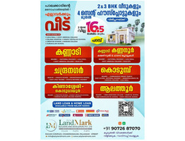 Premium Plots and Premium Villa For Sale By Prime Locations Palakkad District