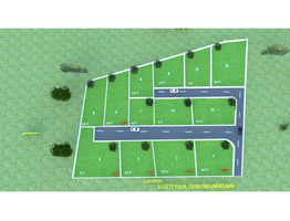 House plots for sale near by kottiyam Dream Mall നു (Lulu Mall)