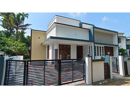 5 Cent land with House for  sale near by Cochin International Airport