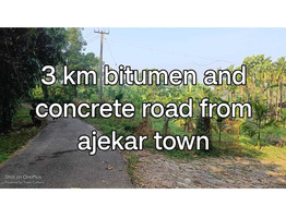 15.8 Acers Land For Sale Karnataka, Udupi