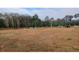 1 Acer 15 Cent Land For Sale