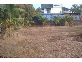 8 Cent & 30 Cents Land For Sale
