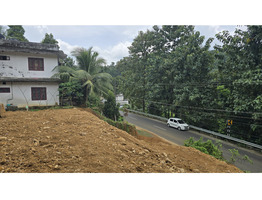 20 Cent Land For Sale at Mundukottackal Junction