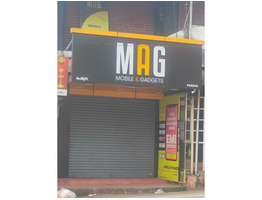 600 Sqft Two Stair Shop For sale at peruva, Kottayam district