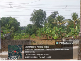 33 cent land for sale manarcad Church, Kottayam district