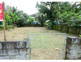 10 cent land for sale kalady