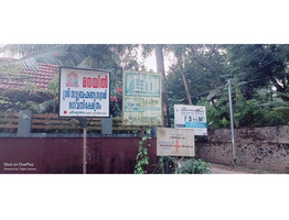 15 Cents land For Sale Near by Guruvayoor