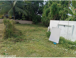 3.65 Cent Land For Sale Near by  Ksrtc Bus Stand