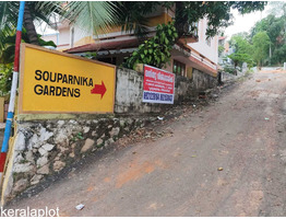 7 Cent Land For Sale Poojapura junction