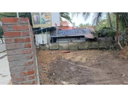 25 Cent Land For Sale Near by Guruvayoor Railway Station