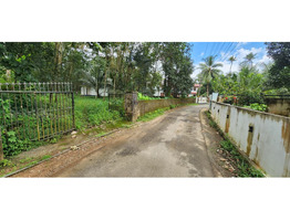 4 Acres Land for Sale at Vazhithala Town