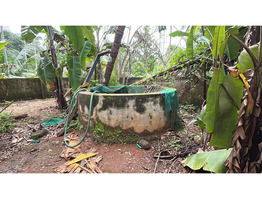 7.5 cent Land With House For Sale Near Koonamoochy Town