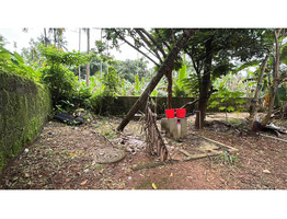 7.5 cent Land With House For Sale Near Koonamoochy Town