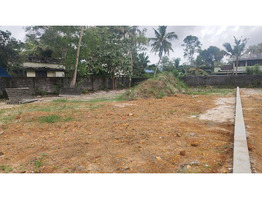 11.5 cent Residential  Land For Sale Near Kalavoor National Highway