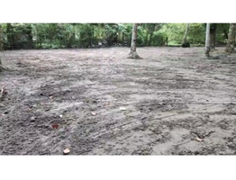 1.76 Acers Land For Sale