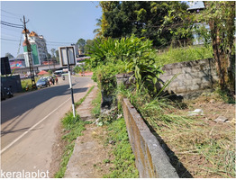13 cents Land For Sale Heart of Thiruvalla Town