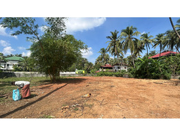 14 cent land for sale near by sree kerala varma college