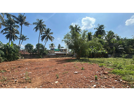 14 cent land for sale near by sree kerala varma college