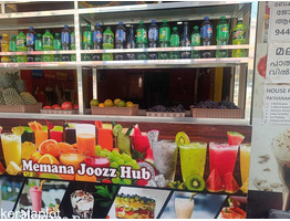 700 Sqft Bakery For Sale at Pathanamthitta Town