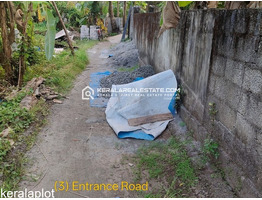 Residential Land for Sale in Vallarpadam, Ernakulam