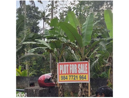 7.75 cent land for sale near Marathoor junction