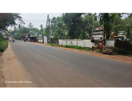 Land for sale opposite Ezhukone Railway Station