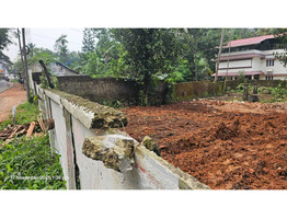 Land for sale opposite Ezhukone Railway Station