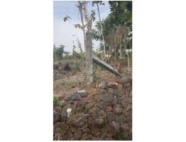 25 cent land For sale near Samkranthi junction