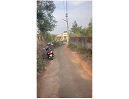 25 cent land For sale near Samkranthi junction