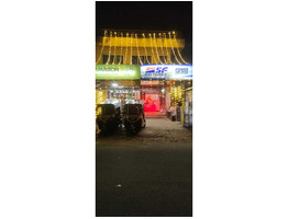 10 cent land with 3600 Sqft Commercial Building for sale