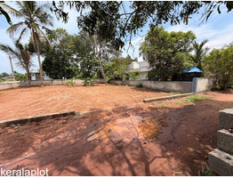 7.5 cent land for sale near nettayam junction