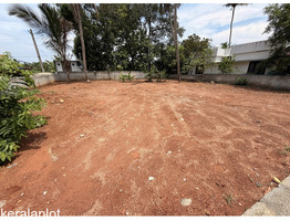 7.5 cent land for sale near nettayam junction