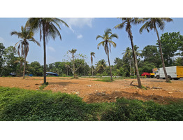 70.5 cent land for sale near  mala annamanada town