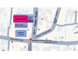 5.6 cent land for sale near  Kannanaloor  junction
