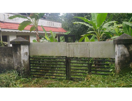 1.9 Acres Land For Sale Near Chingavanam, Kottayam District