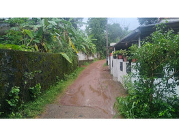 1.9 Acres Land For Sale Near Chingavanam, Kottayam District