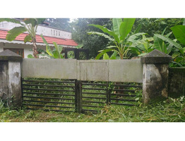 1.9 Acres Land For Sale Near Chingavanam, Kottayam District