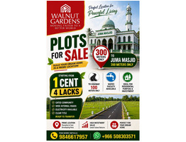 House plots for sale near  guruvayoor thrissur district