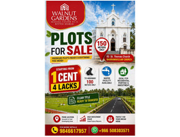 House plots for sale near  guruvayoor thrissur district