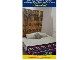 10 cent & 50 cent land with House for sale near nedumpara kavala