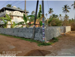 7.5 cent land for sale near Kuriachira junction Thrissur District