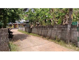 7.5 cent land for sale near Kuriachira junction Thrissur District